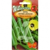 rośliny ogrodowe -  Okra - ketmia jadalna - nasiona - 1g - Hibiscus esculentus
